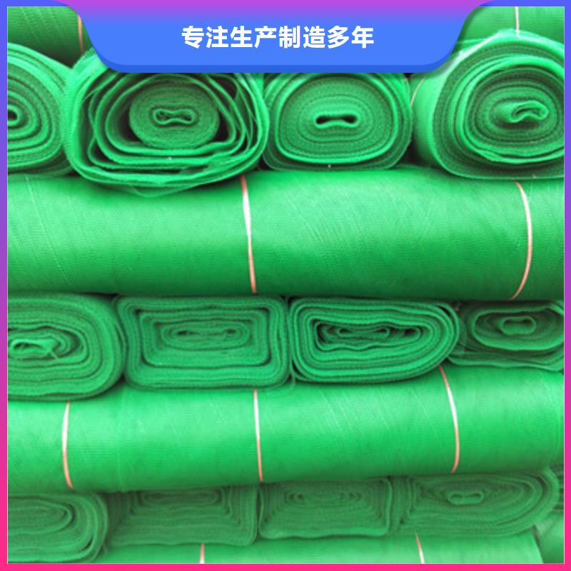 三維植被網_按需定制的圖文介紹
