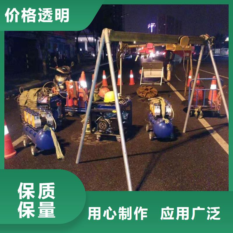 頂管期待您的來電本地公司