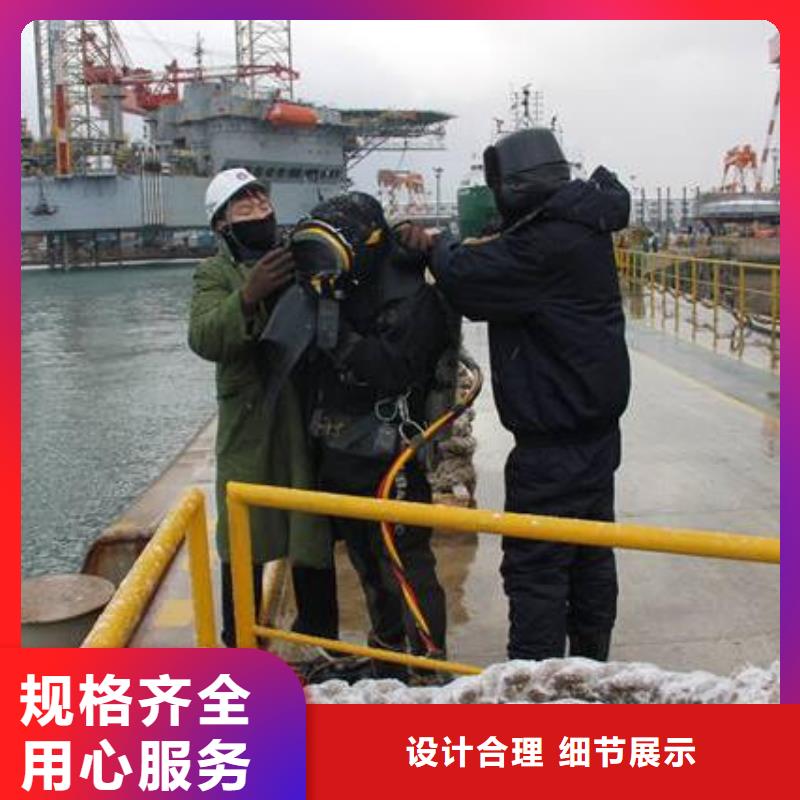 顶管施工-薄利多销当地供应商