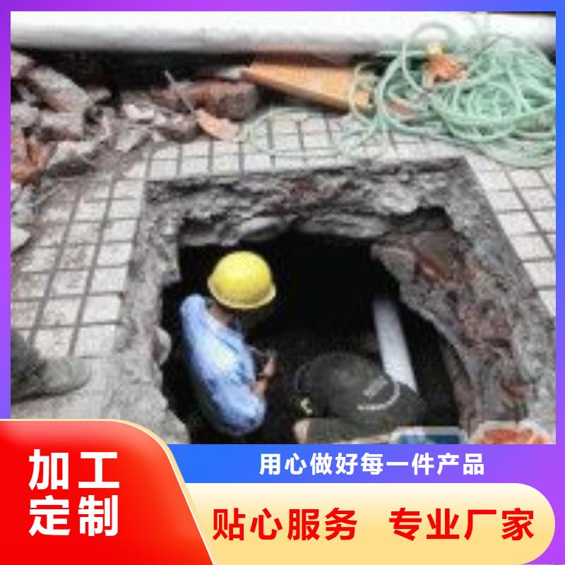 拉管施工優(yōu)質(zhì)供貨廠家同城生產(chǎn)廠家