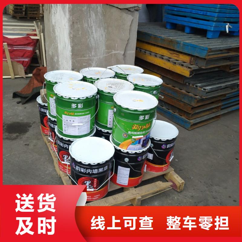 臨清零擔(dān)業(yè)務(wù)生產(chǎn)廠家歡迎咨詢(xún)訂購(gòu)