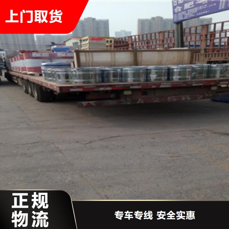 大慶整車，調車常年供貨