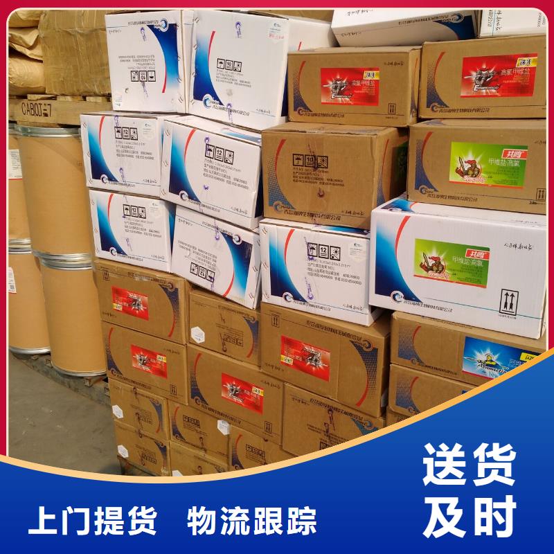 回程車配貨廠家直銷-發貨及時