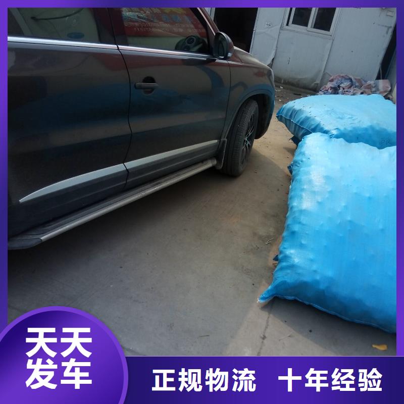 凉山回程车配货制造工厂
