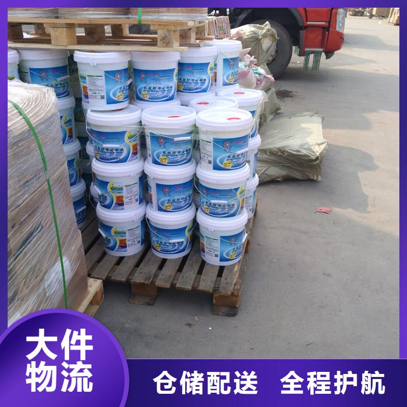 回程车配货厂家直销-全国发货凉山