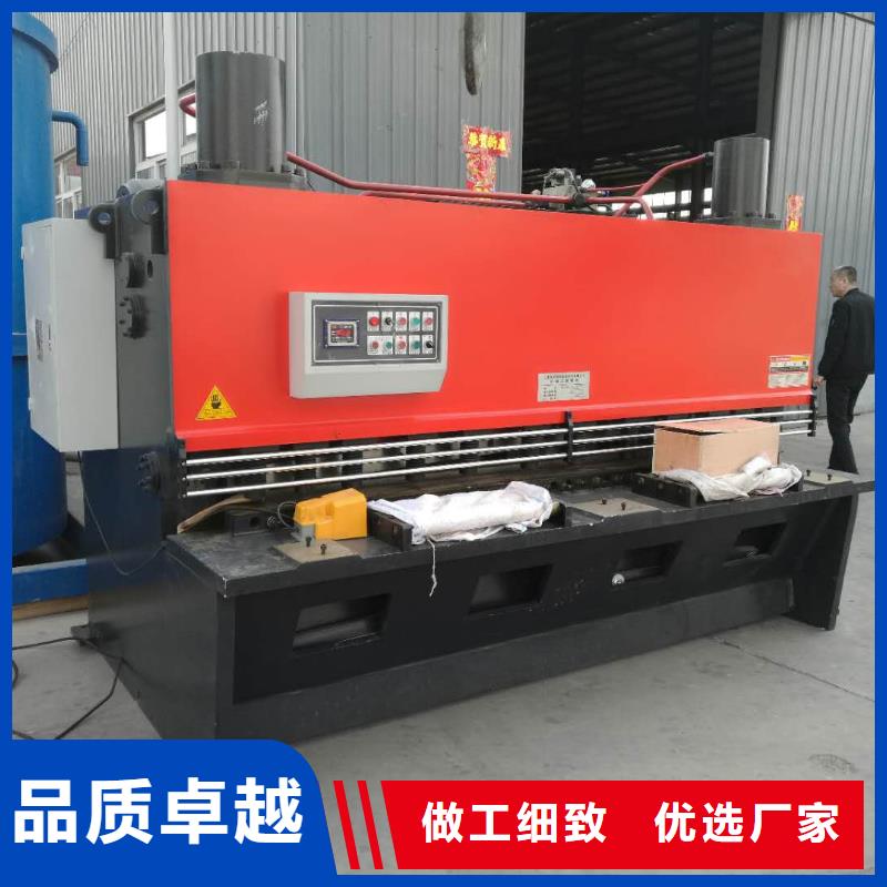 鋼筋加工設(shè)備全國送貨上門廠家大量現(xiàn)貨