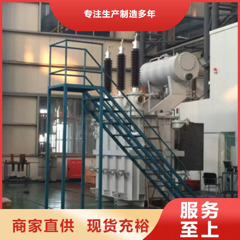 临泽干式变压器厂欢迎您-生产企业