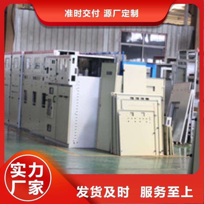 【汇德】红古SGB11干式变压器厂-红古变压器质保五年