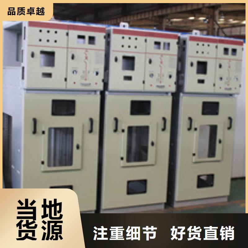 【汇德】红古SGB11干式变压器厂-红古变压器质保五年