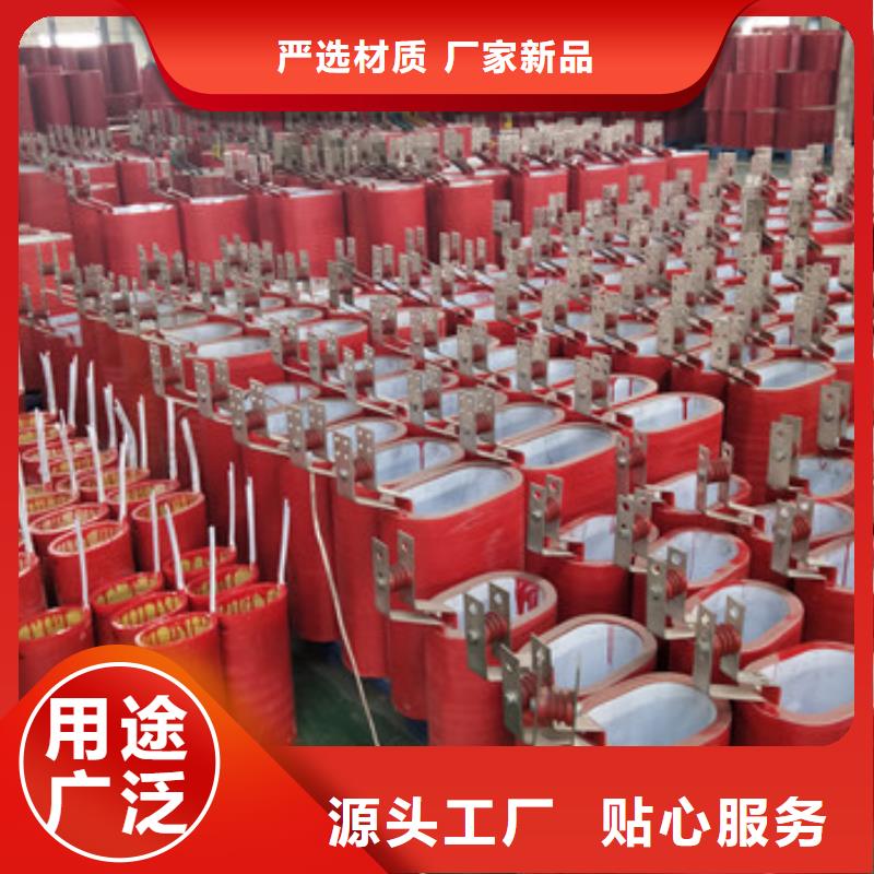 非晶合金變壓器基地定制銷售售后為一體