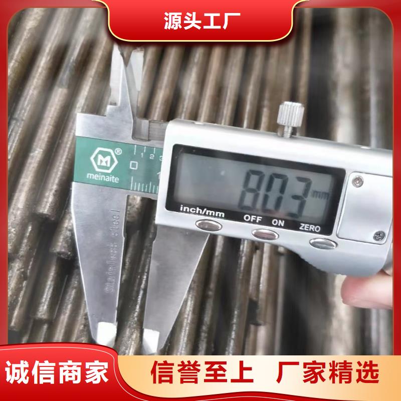 精軋精密鋼管技術參數性價比高
