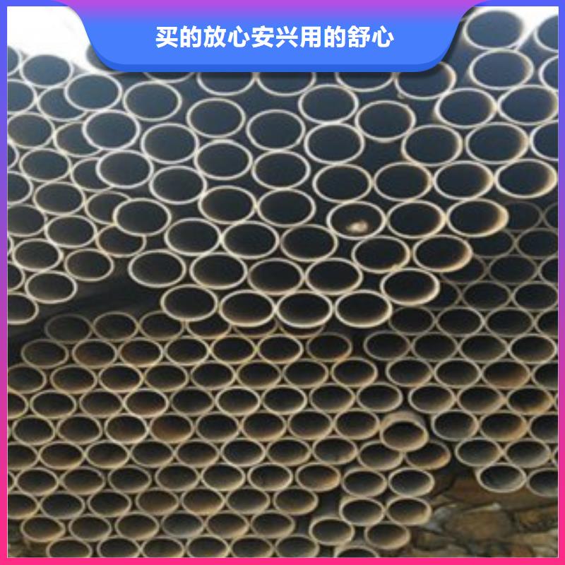 熱軋無縫管廠家品質可靠品牌專營