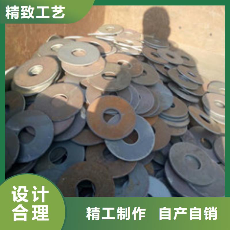 沖壓件產(chǎn)地用心服務(wù)