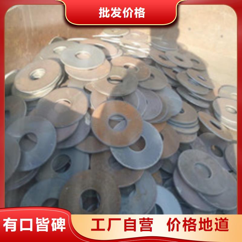 值得信賴的沖壓件供應商當地制造商