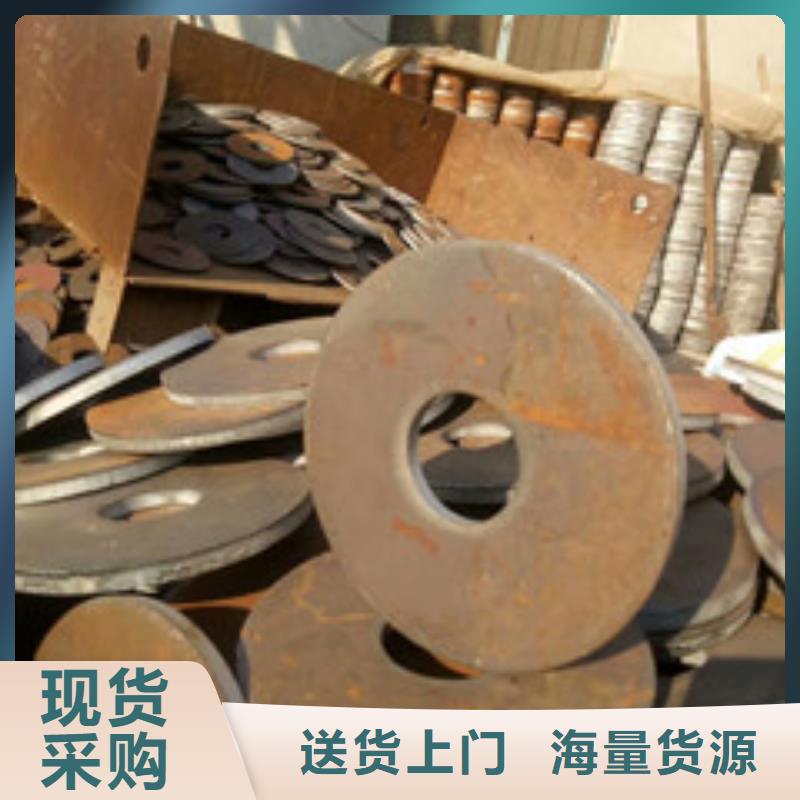 冲压件-冲压件优质当地厂家值得信赖