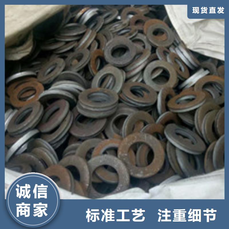#沖壓件#-廠家直銷本地服務商