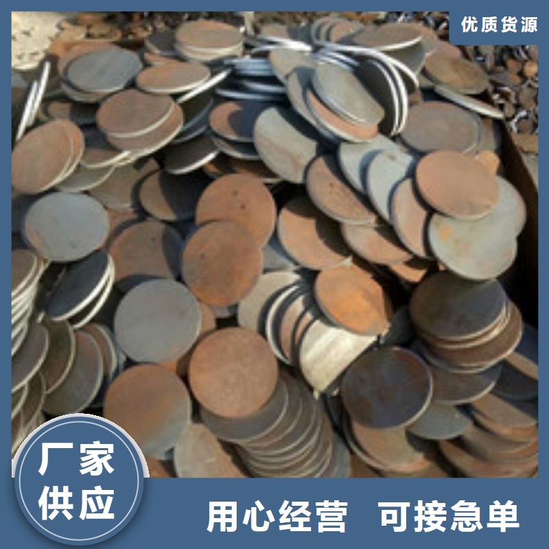 沖壓件型號齊全工程施工案例