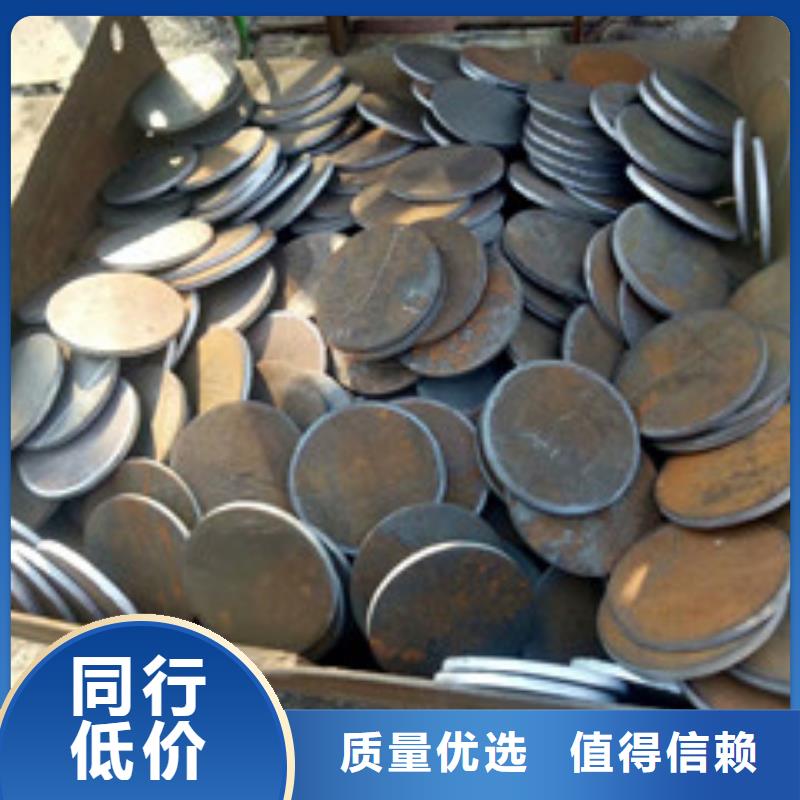 沖壓件-供應廠家工廠現貨供應