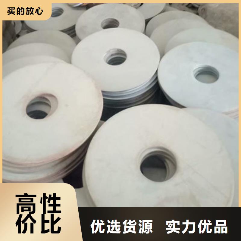 供應二標法蘭盤的基地本地服務商