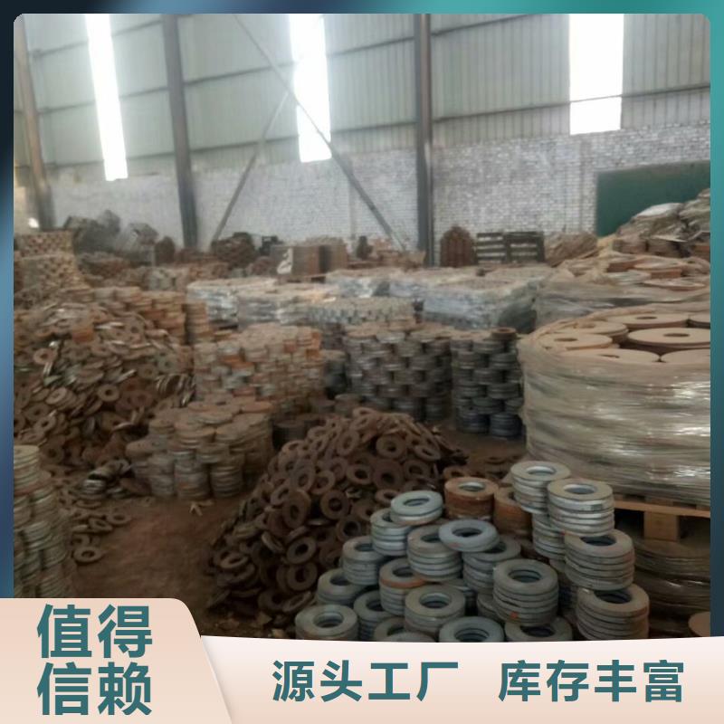 法蘭盲板實力商家定制速度快工期短