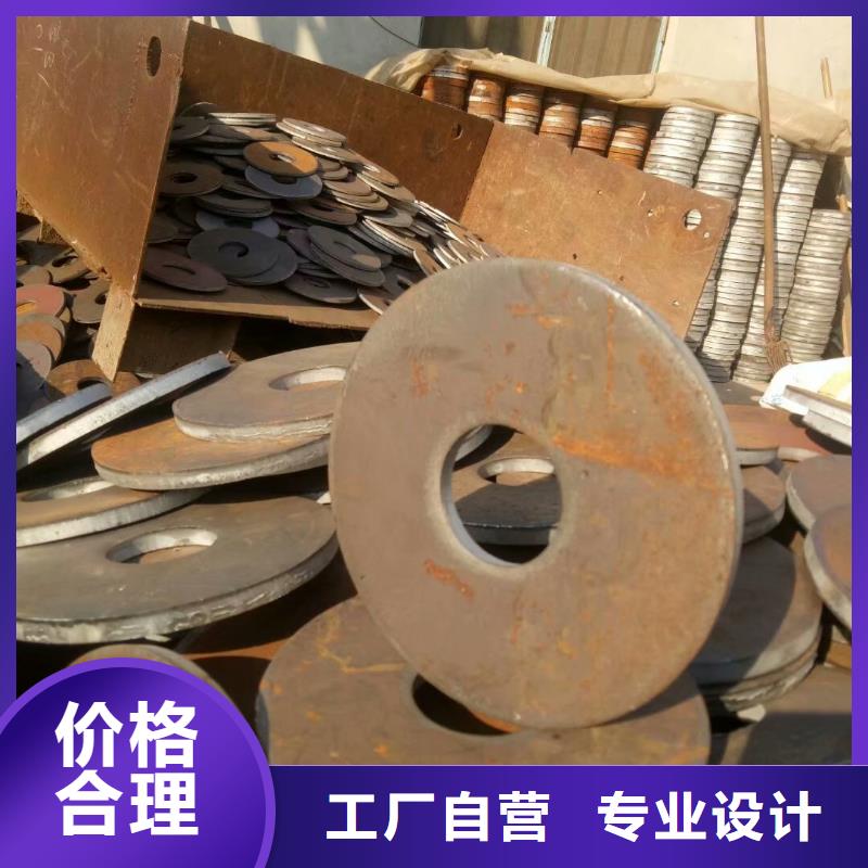 擠壓件優質生產廠家支持加工定制