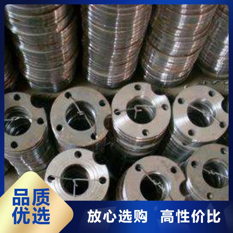擠壓件近行情定制速度快工期短