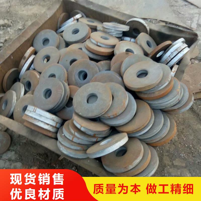 特殊法蘭廠家好口碑同城廠家