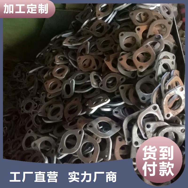 #汽车法兰#货源充足优良工艺