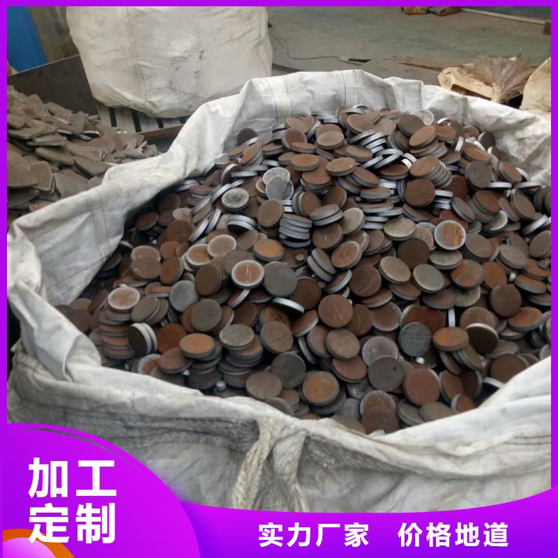 法蘭盤廠家實力強大本地品牌