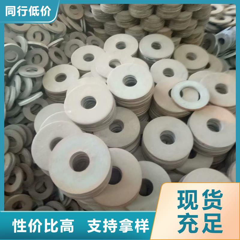 法蘭廠家-可來(lái)廠參觀每個(gè)細(xì)節(jié)都嚴(yán)格把關(guān)