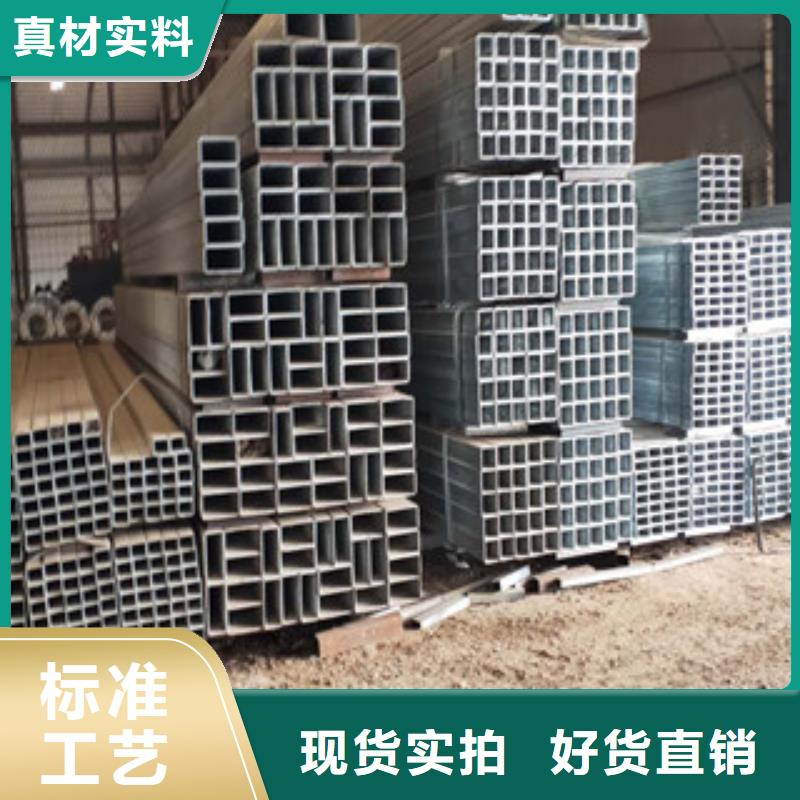 方管2高品質質量好
