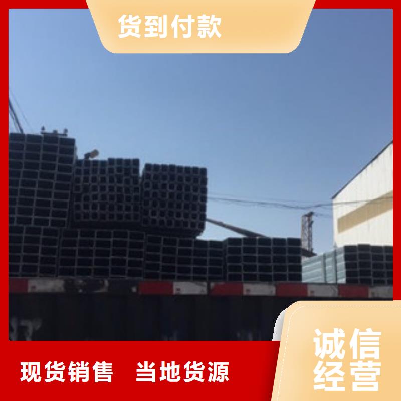 #定尺方管#-專業廠家實力廠家直銷