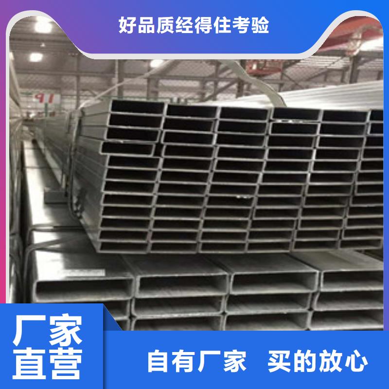 無縫方管定尺加工廠家發貨及時本地生產商