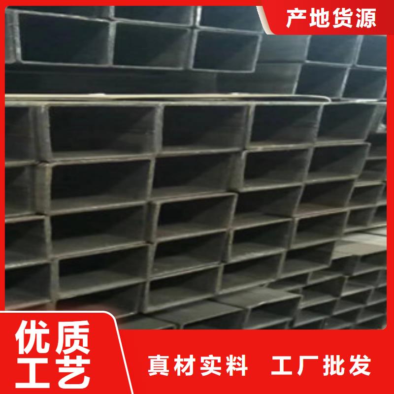 無縫方管定尺加工提供定制大廠家實力看得見