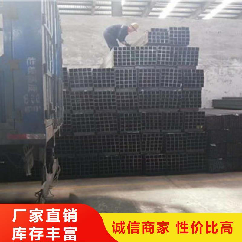 定尺方矩管價格、定尺方矩管價格生產廠家-值得信賴當地貨源