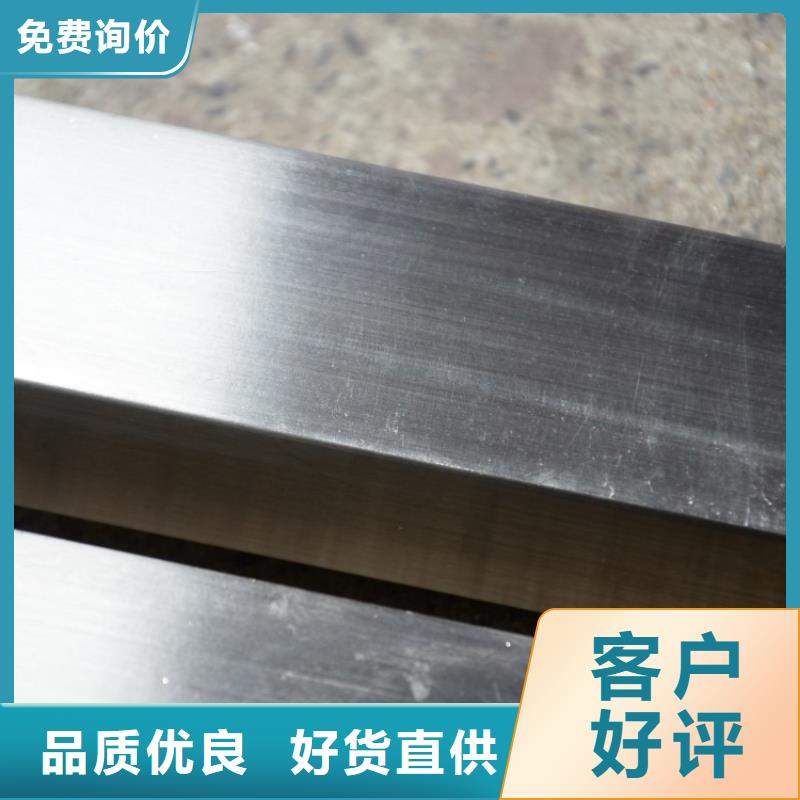 值得信賴的不銹鋼管529供應商同城生產商