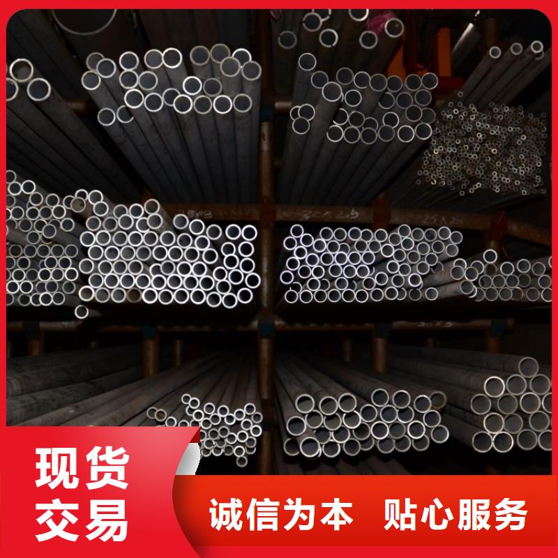 不銹鋼管97促銷批發(fā)價格