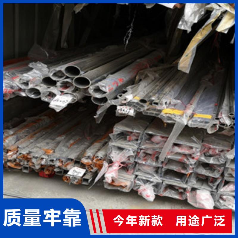不銹鋼裝飾管1114品質上乘當地生產商
