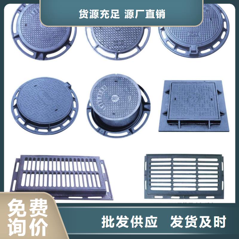 有现货的球墨铸铁井盖经销商实力优品