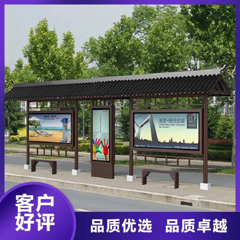 公交站臺廠家質量優質多年經驗值得信賴