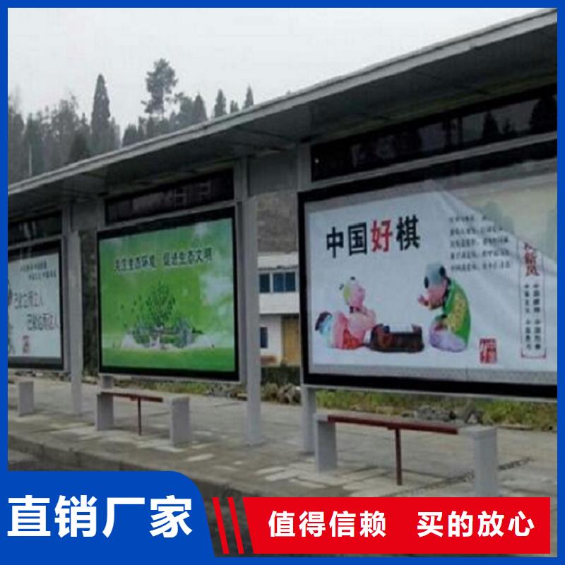 ​值得信赖的候车亭灯箱销售厂家您想要的我们都有