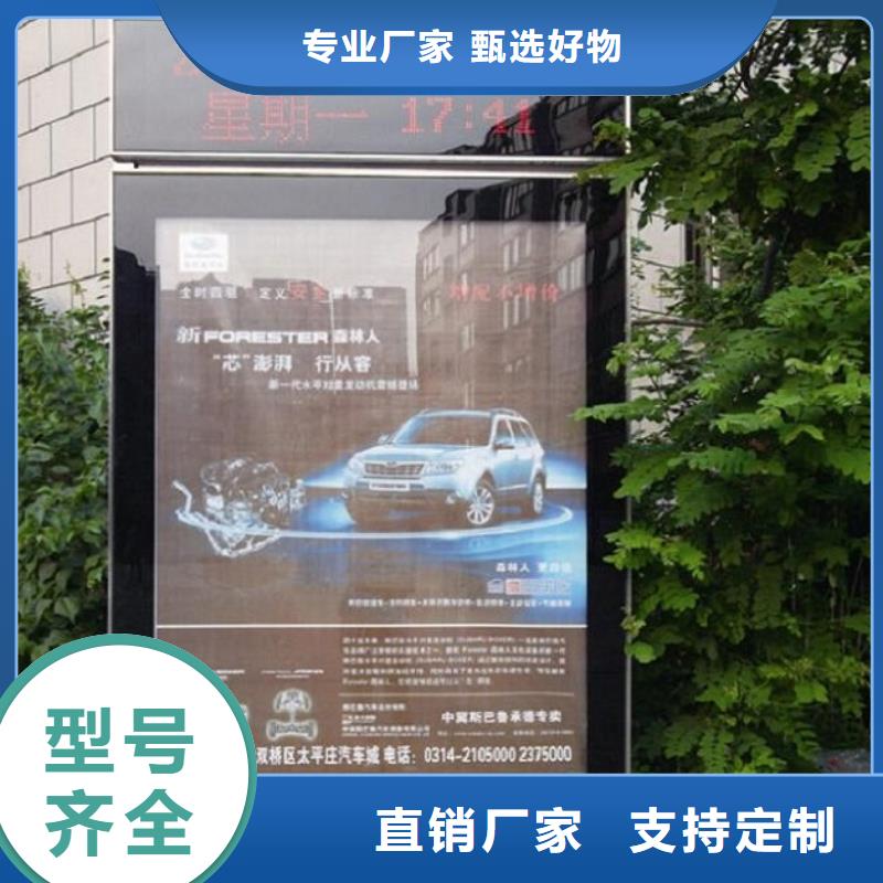 ​滚动灯箱厂家质量有保障厂家供应