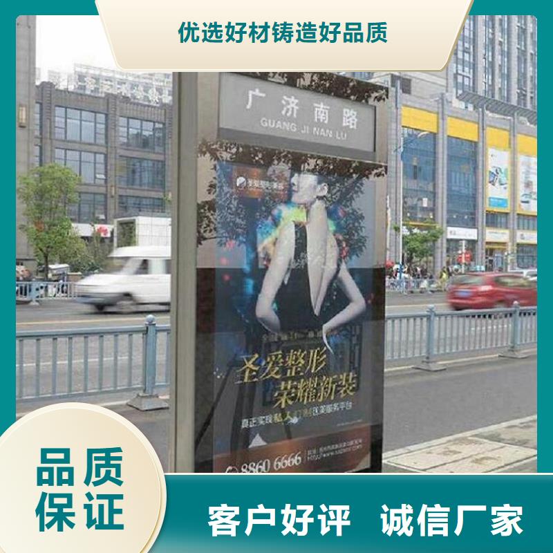 指路牌燈箱、指路牌燈箱生產廠家-價格合理同城貨源