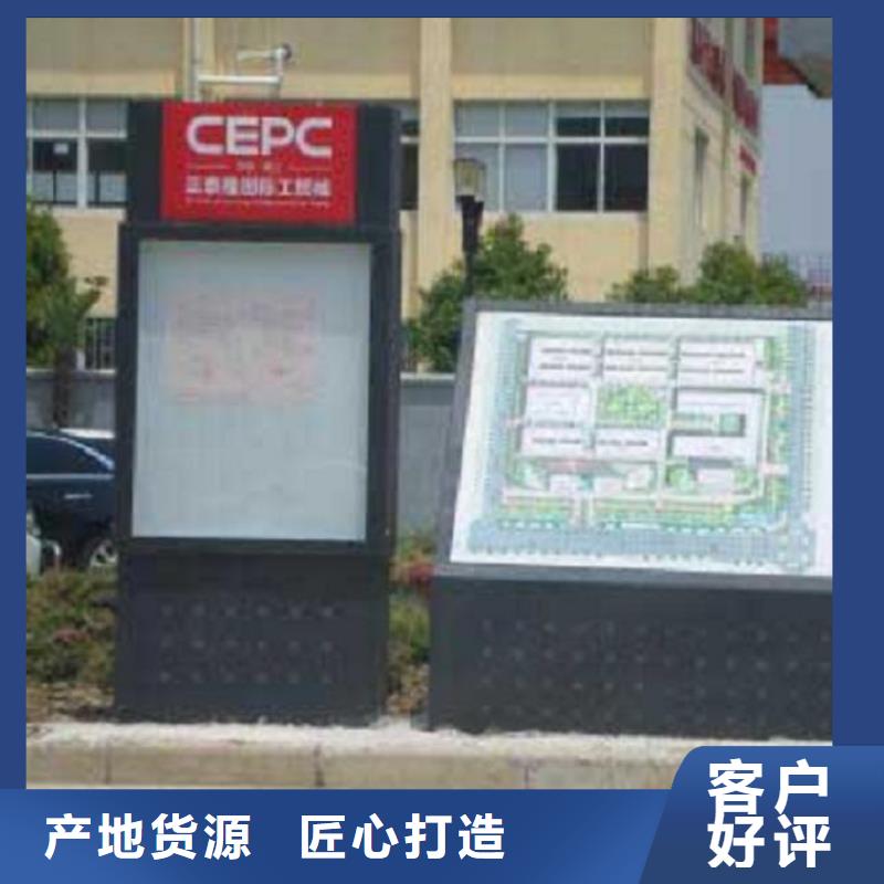 路廠家現(xiàn)貨直銷質(zhì)檢嚴(yán)格放心品質(zhì)