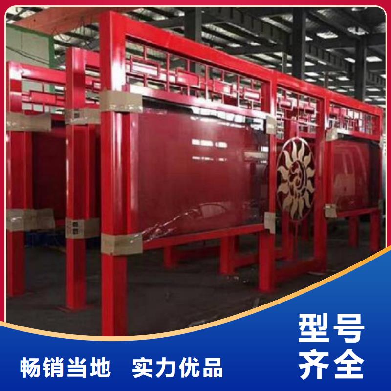 宣傳欄-宣傳欄到廠參觀廠家質量過硬