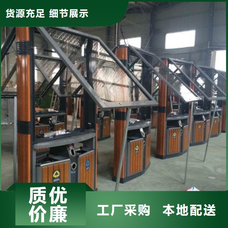 广告垃圾箱企业-经营丰富质检严格放心品质
