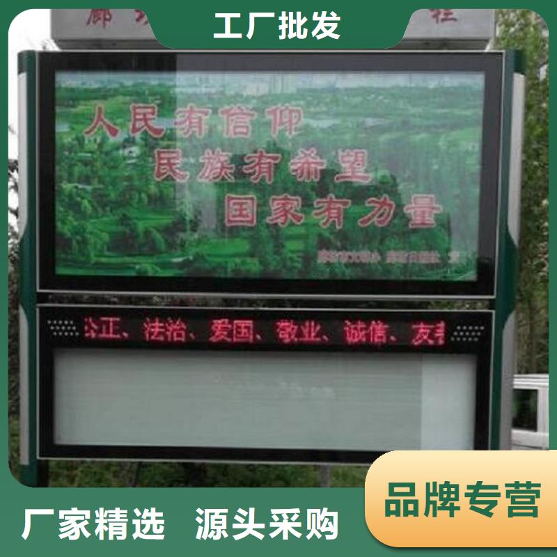 定制閱報欄的經銷商品質保證實力見證