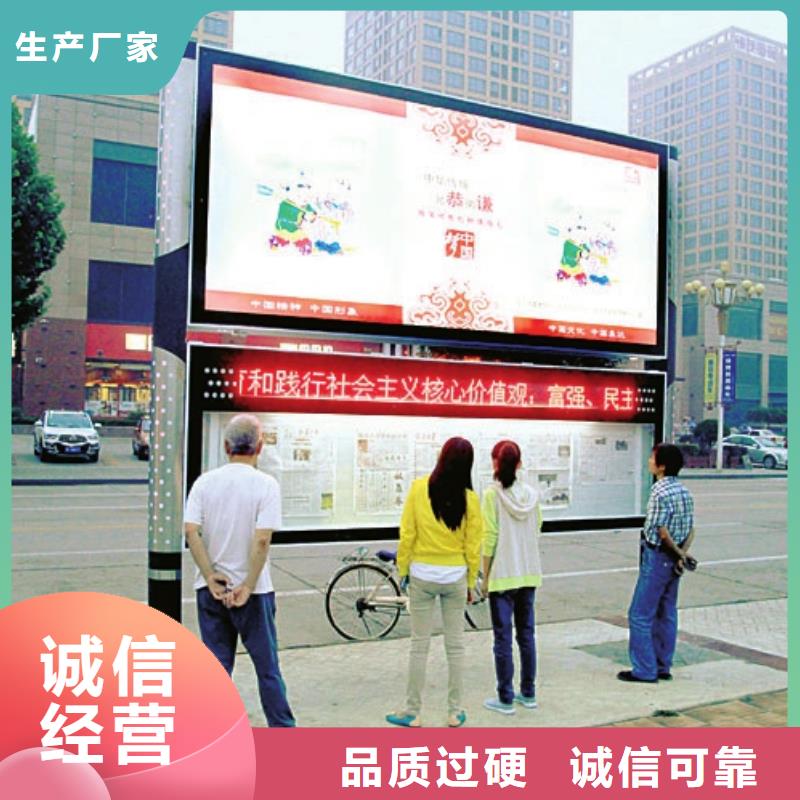 定制閱報欄的廠家實力工廠