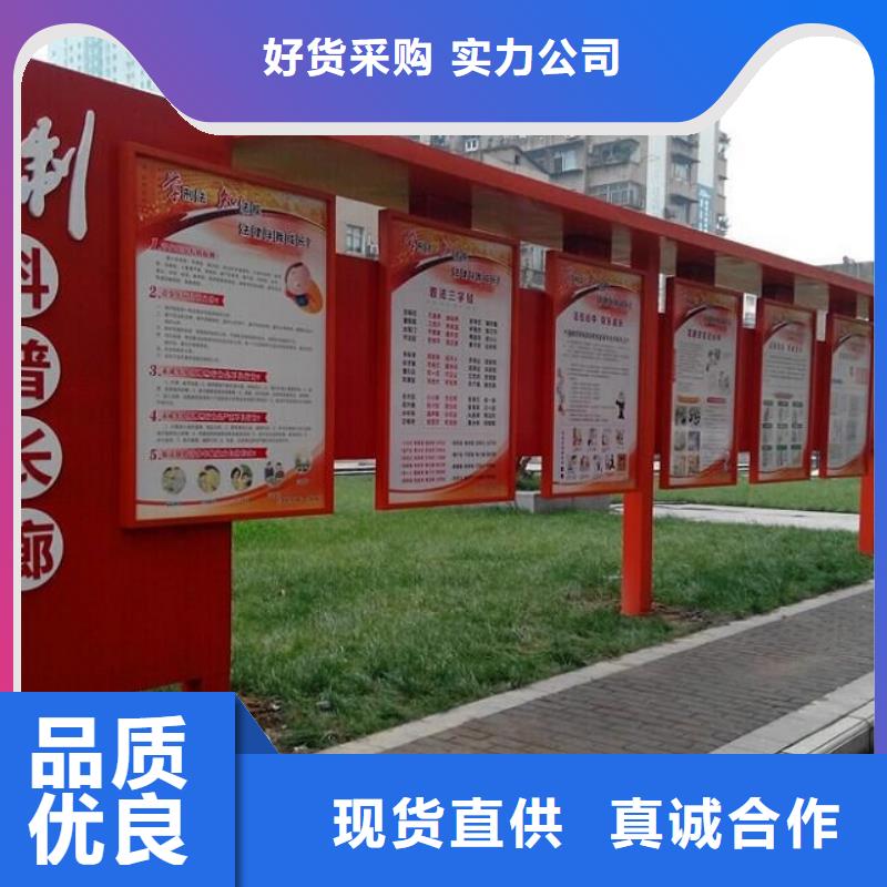 宣传栏工作原理优良材质