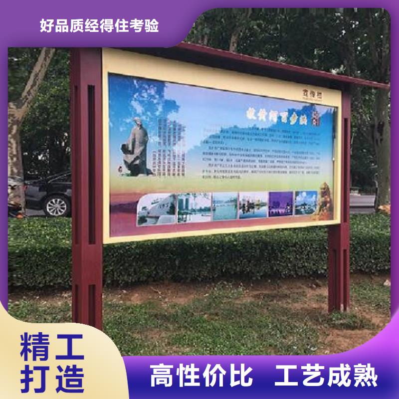 性價比高的宣傳欄批發商值得信賴